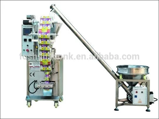 curry powder form fill seal machine