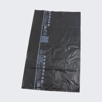 Wholesale Custom PLA Biodegradable Garbage Bags Made in China