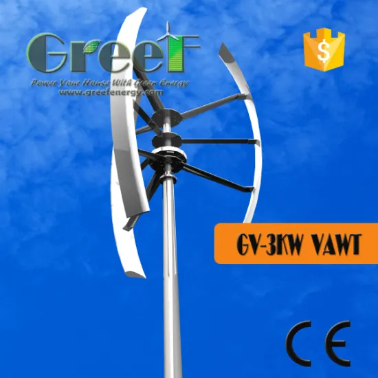 Hot! Vertical wind turbine, 3kw vertical wind turbine made in china