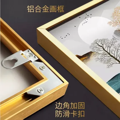 Abstract modern wall art decoration landscape porcelain painting