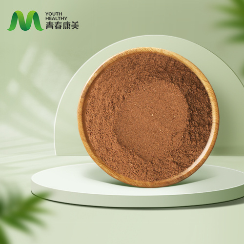 Екстракт биберског бибера висока чистоћа