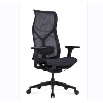 White Color Chair Nylon Mesh Office Chair White Color Portable Adjustable Supplier