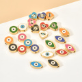 Email Evil Eye Metal Beads 50pcs