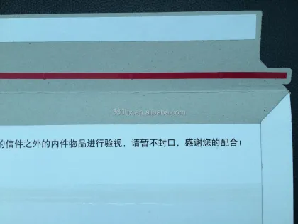 DHL UPS FedEx Express Envelope Making Machine