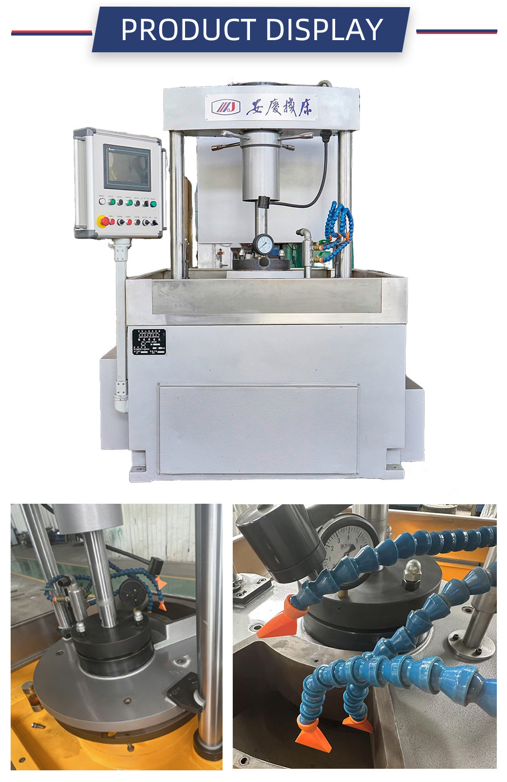 3M7280TVertical Small-Cycle Ceramic Ball Grinding Machine Tool