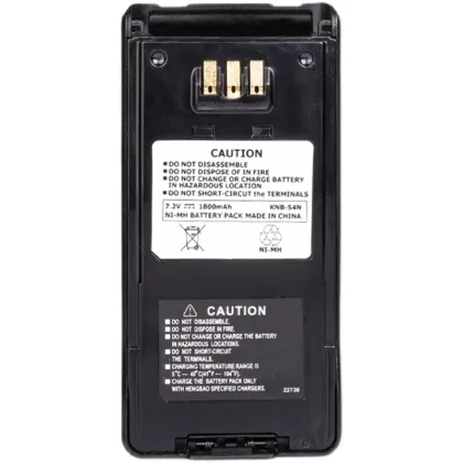 KNB-54N Replacement Walkie Talkie Battery for Kenwood TK-3185 TK-2180 TK-3180 TK-5210