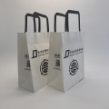 Bolsa reutilizable ecológica