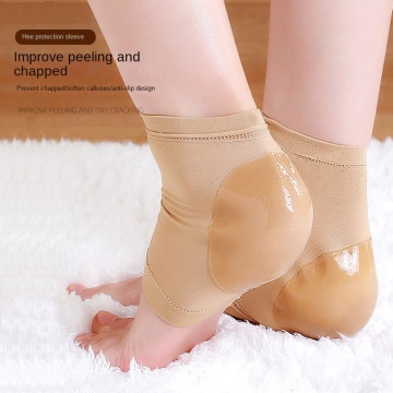 Unisex Dry Crack-Resistant Socks with Moisturizing Heel and Negative Ion Silicone Technology