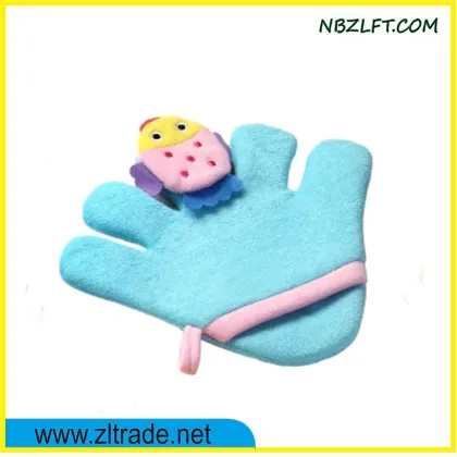 BODY SHOWER GLOVE