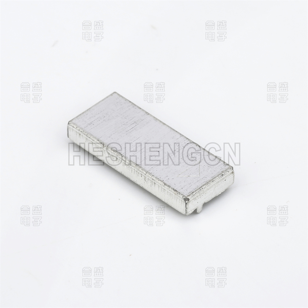 Shielding case SC8201471