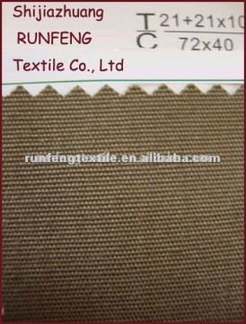 T/C Polyester Cotton Fabric 21+21x10 72x40 For Factory/School/Nurse/Police/Chef/Workwear/Uniform
