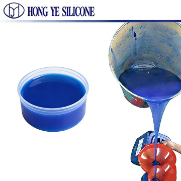 Liquid Silicone Potting for Liquid Tank HEPA Filters