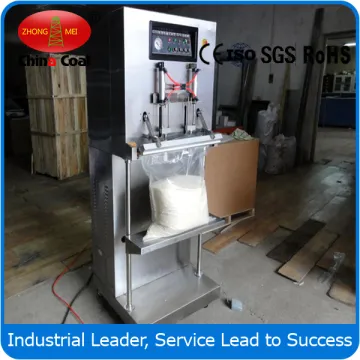 DZQ-700L/S External food vacuum packaging machine