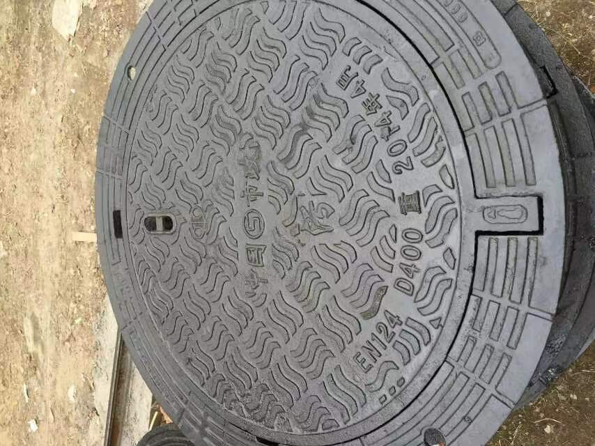 Round manhole cover