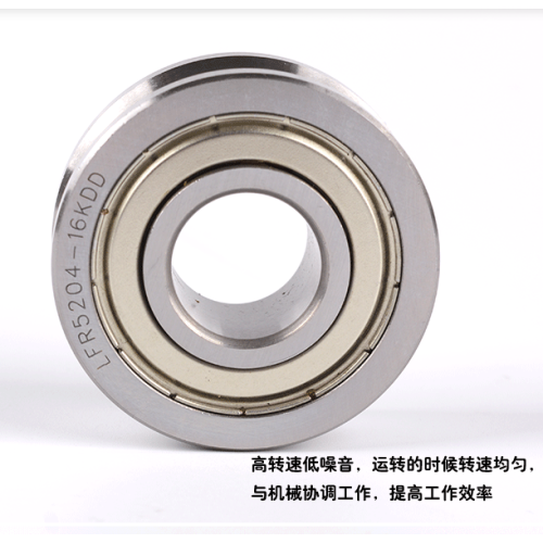 Double Row Angular Track Wheel Lr Series Axial Double Row Angular Contact Ball Bearing Supplier