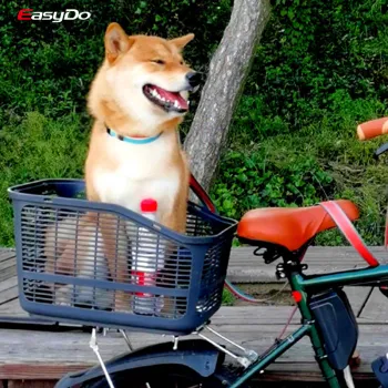 EasyDo New Design Quick Release Rear Bike Basket for Dogs