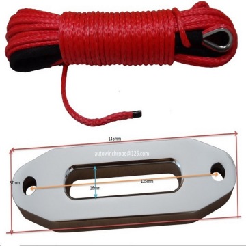 5MM*15M  Winch Rope