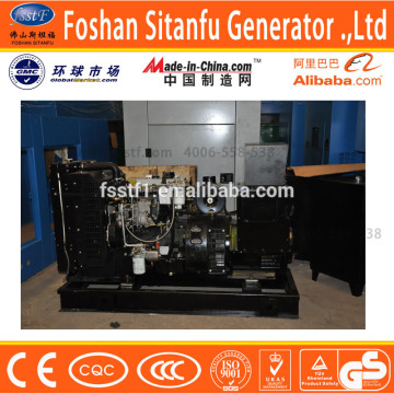50kw/62.5kva Lovol generator