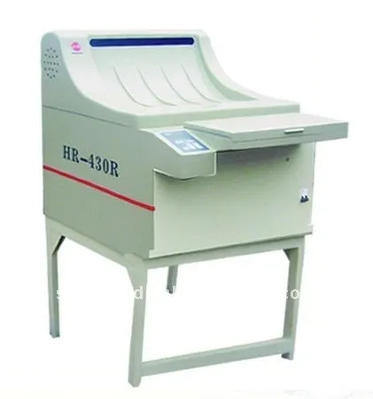 multipurpose developing machine