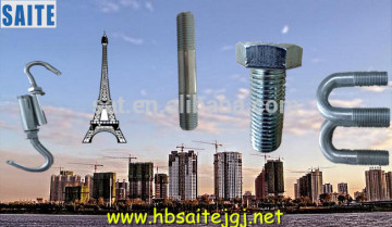 All kinds of standard washer flat washer Cheap Standard Flat Washer/Plain Washer