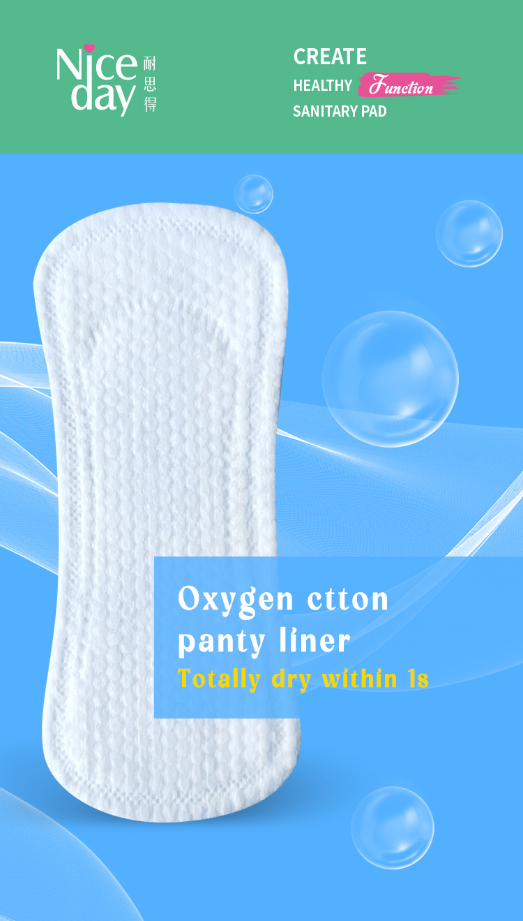 oxygen panty liner