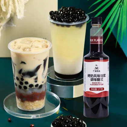 1kg Double Happiness Roasted Milk Flavored Syrup for Milk Tea and Bubble Tea