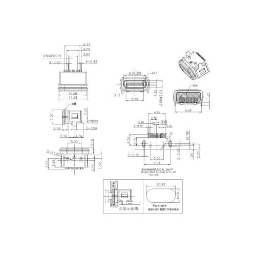 Type-C 16P Female Waterproof 90 SMT Connector