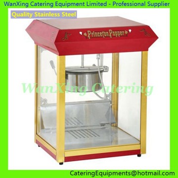 Popcorn Maker EP-8R NEW