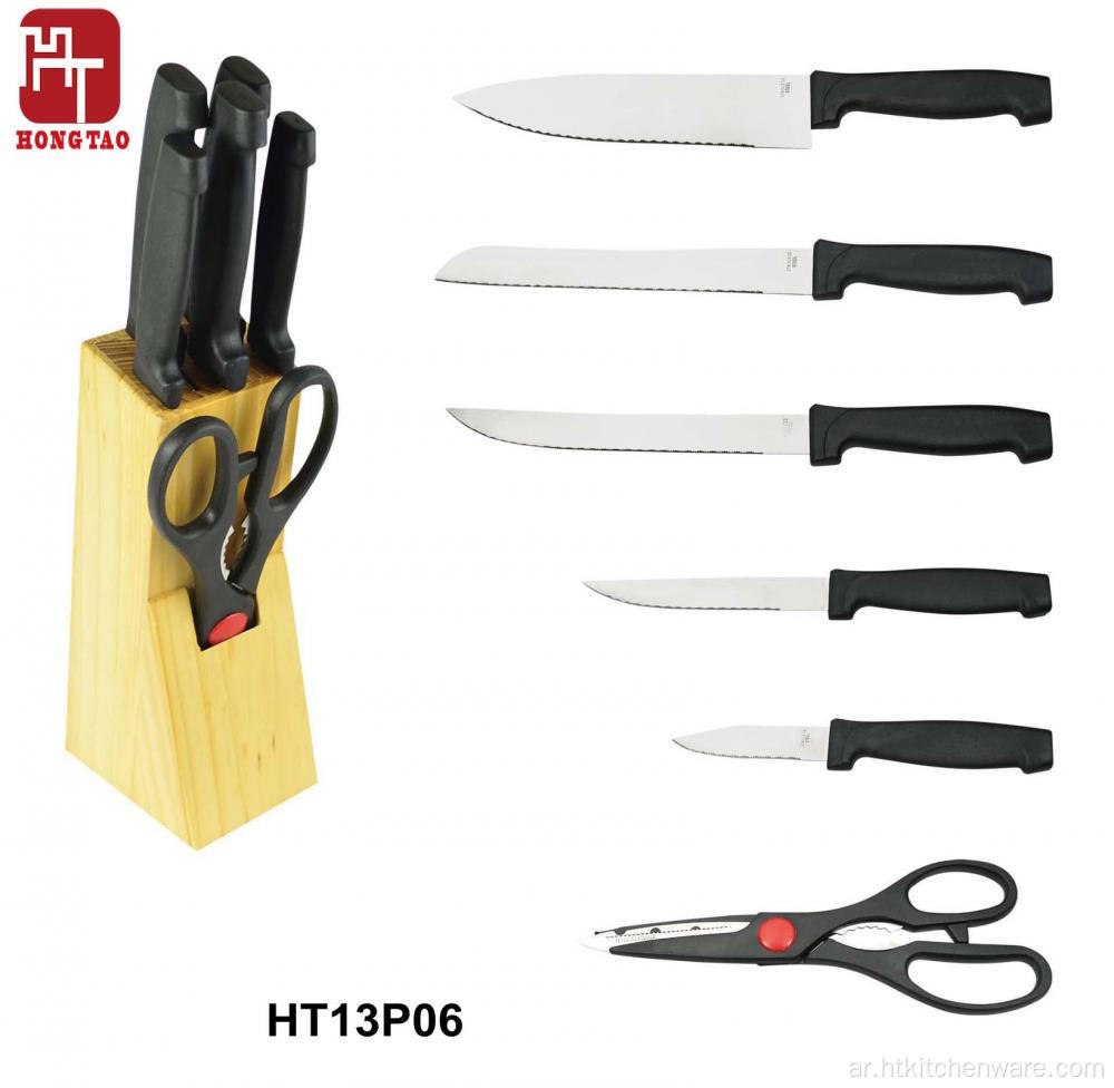 مجموعات سكين المطبخ الجودة