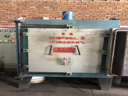box type tempering furnace