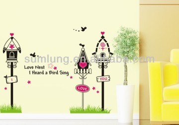 "Love Nest" PVC Wall Stickers, Removable Wall Stickers 1/3