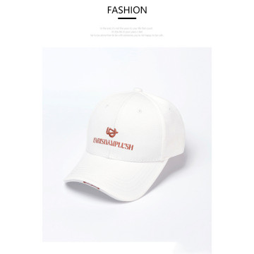 Spring/summer 2019 baseball caps for men women