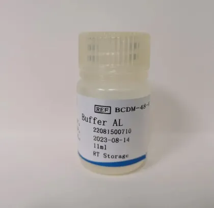 Gram-negative gram-positive bacteria DNA RNA extraction kit