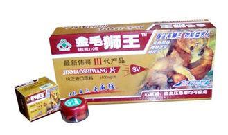 Natural Jinmaoshiwang Instant Male Enhancement Pills Improv