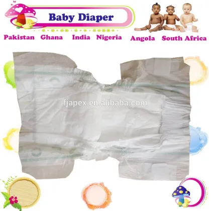 Disposable baby care personal care products baby care products