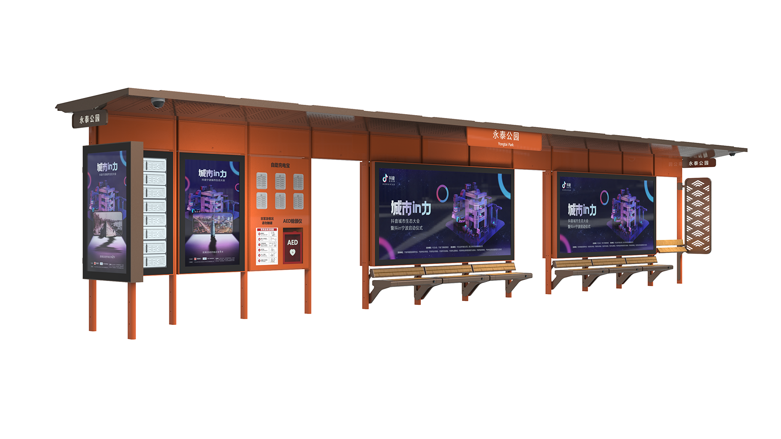 Modern 2021 Bus Stop Shelter Design