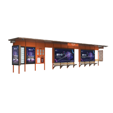 Modern 2021 Bus Stop Shelter Design