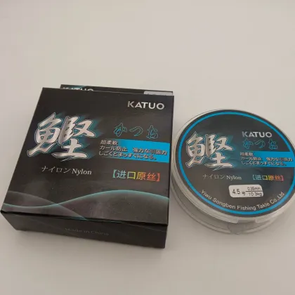 NEWMAJOR 100m 500m Nylon Fishing Line for Rock Bass Fishing Tackle