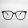 Male Female Oversized Square Glasses Frame