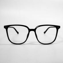 Male Female Oversized Square Glasses Frame