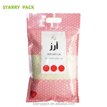 Custom Printed Nylon Vacuum Plastic Bags for Rice Packing - 1kg, 2kg, 5kg