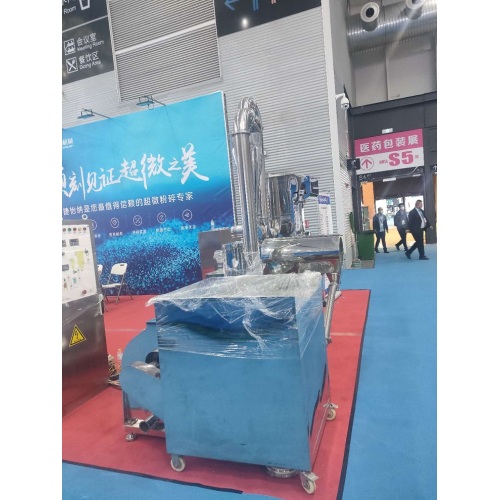 Super Fine Powder Grinder Machine