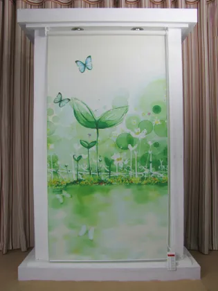 Coated Roller Blind (APA-CRB-1129)