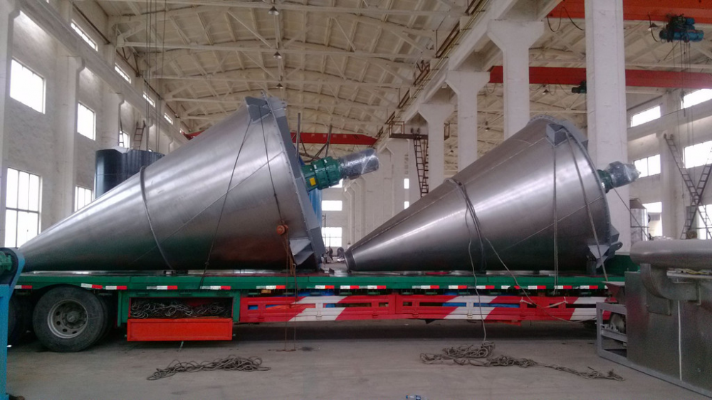 Jiangyin Longchang Machinery Powder Mixer