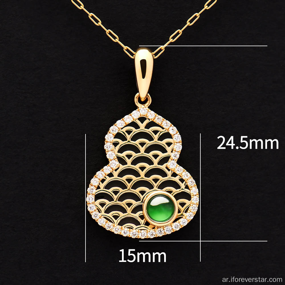 18K GOLD HOLLAL CALABASH Diamond Jadeite Jade.