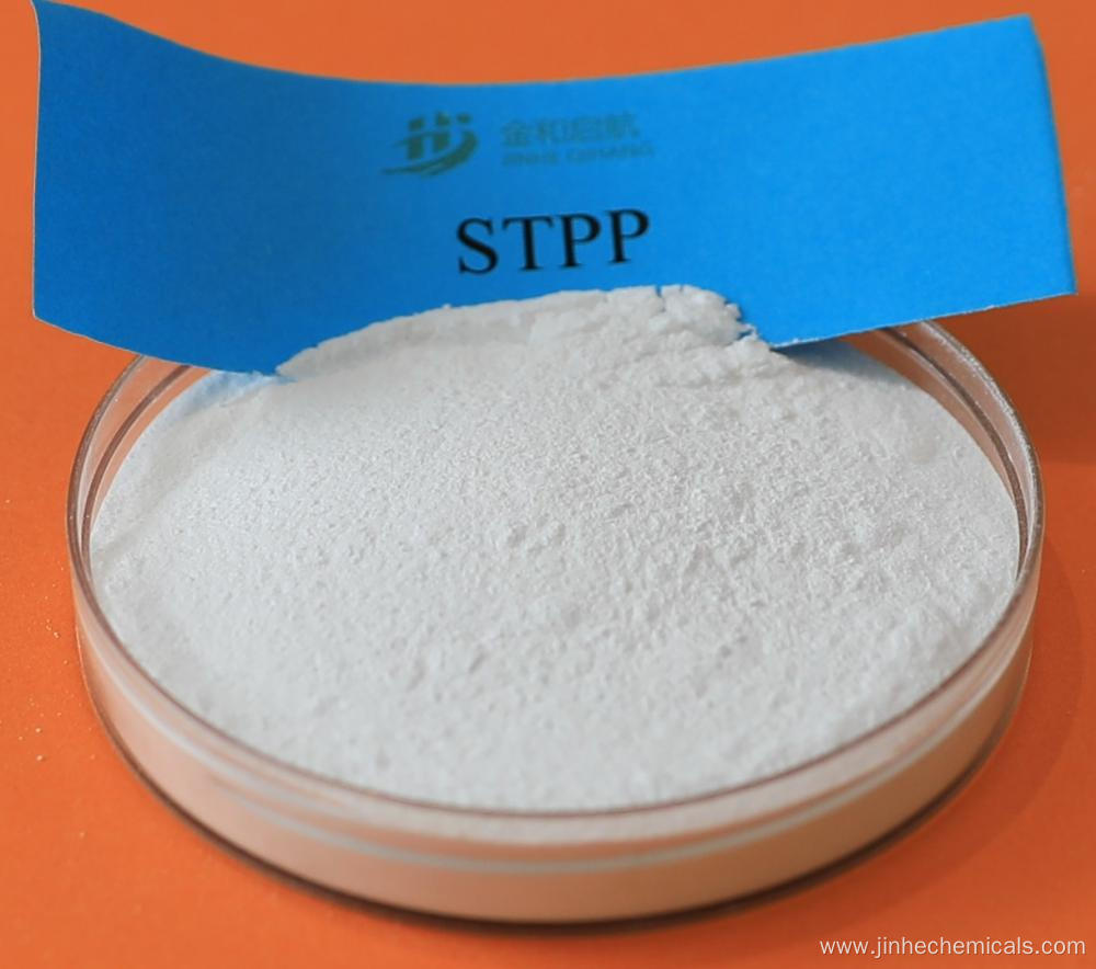 Sodium Tripolyphosphate STPP 94% MIN