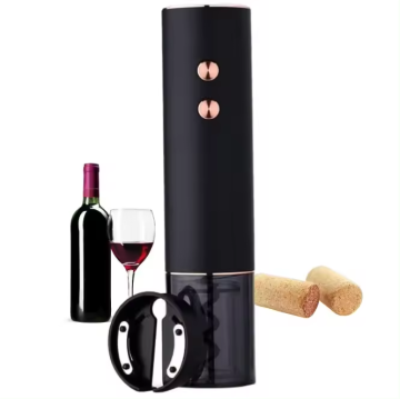 CreativeAuto MultiFunc USB Recharge Wine Bottle Opener Set w/ Foil Cutter