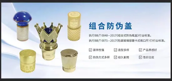 Bottle cap with plastic pourer