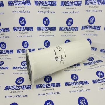 ELM1405 Hydraulic Oil Filter Element
