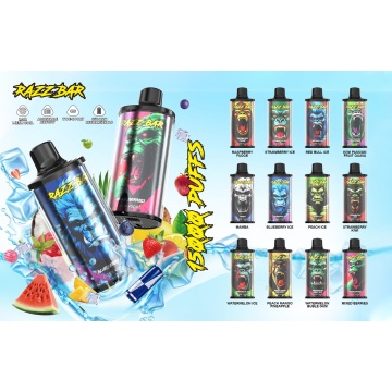 2025 Razz Bar 15k Puffs Rechargeable E-Cigarette